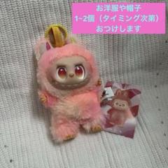 LABUBU ラブブ