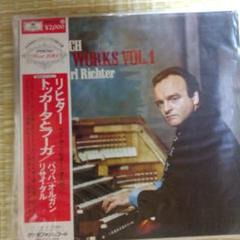F. Leichner Works Vol. 1 CD