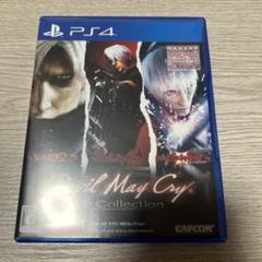 PS4 ソフト　デビルメイクライHDコレクション