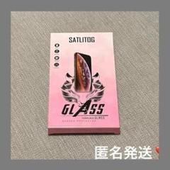 機種不明品 6.5cm × 15.5cm android対応 スマホフィルム