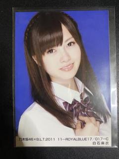 中田花奈(乃木坂46) blt graph 直筆サイン入りチェキ