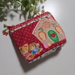 ローリー&カーリー　クリスマスミニポーチ　ハンドメイド