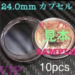 2025年最新】ギザ10円玉の人気アイテム - メルカリ