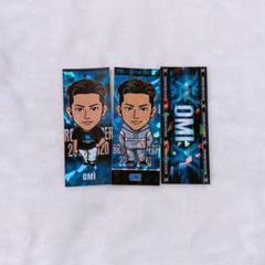 LDH グッズ 三代目JSB 登坂広臣 レア シクレ 千社札 まとめ売り セット LDH グッズ 三代目JSB 登坂広臣 レア シクレ 千社札 まとめ売り