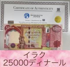 2025年最新】rv償還の人気アイテム - メルカリ