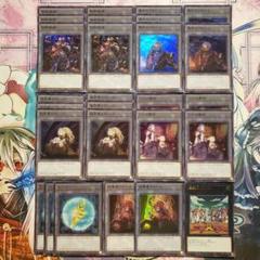 NO.1852 遊戯王 トークン カウンターセット！！