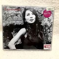 音楽 竹内まりあ 超美品ベスト 2作品 エクスプレッションズ ターンテーブル Mariya Takeuchi = 竹内まりや – Expressions