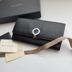 【美品】 893 BVLGARI ブルガリ ビーゼロワン 2つ折り 長財布
