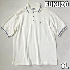 タグ付き MIZUNO ミズノ 半袖ポロシャツ 日本代表 ホワイト M