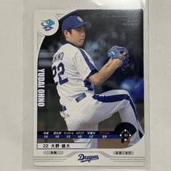 BBH 2011 ベースボールヒーローズ 大野雄大 ルーキーカードのサムネイル