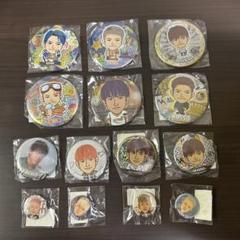 2025年最新】中務裕太 バッチの人気アイテム - メルカリ