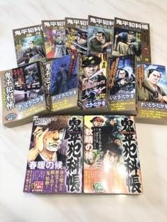 鬼平犯科帳　1〜62巻　全巻セット　まとめ売り　漫画 Amazon.co.jp: 鬼平犯科帳 全24巻 完結セット (文春文庫) : 池波