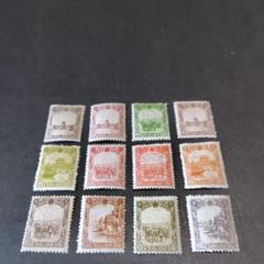 銭単位切手 (概ね極美品) 1932年 満洲国普通切手 13種セット 銭単位切手 (概ね極美品) 満洲国切手 普通切手12種セット - メルカリ
