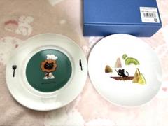 2025年最新】キヨ くじ b賞の人気アイテム - メルカリ