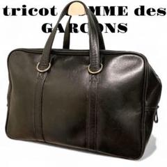tricot COMME des GARÇONS フェイクレザートップハンドル COMME des GARCONS - tricot COMME des GARÇONSフェイクレザー