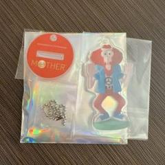 2025年最新】ほぼ日 mother2の人気アイテム - メルカリ