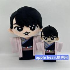 ホットセール - アートトラベルシューズ 2025年最新】宮舘涼太 メルカリ - すのチルの人気アイテム アイドル