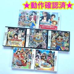 ONE PIECE ワンピース ゲームソフト まとめ売り 7点セット