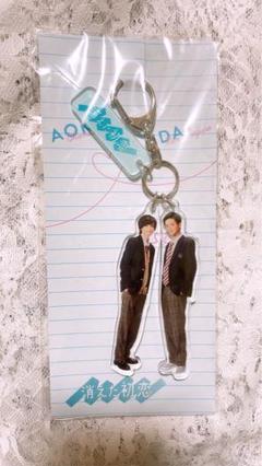 2025年最新】消えた初恋 グッズの人気アイテム - メルカリ