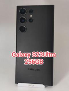 未使用 Galaxy S23 Ultra SIMフリ 残債無 国内版 256ぎが