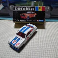 トミカADVAENTOMEIサニーレーシング 2025年最新】トミカ サニー レーシングの人気アイテム - メルカリ