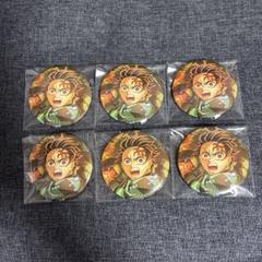 鬼滅の刃 劇場版 無限城編 キービジュアル缶バッジ 竈門炭治郎