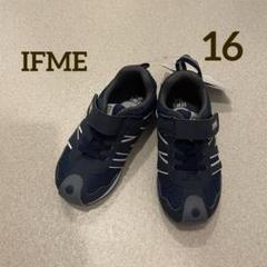 【7/31まで限定価格！】IFME ネイビー キッズシューズ 16cm 新品★
