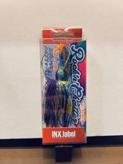 INX Label ハーミージャーミー1st【美品】 DXS】Harmmy Jarmmy 2nd & Bee Tesller 2nd - INX.label