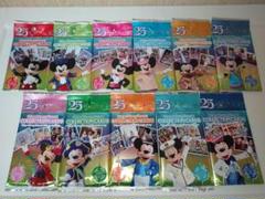 ディズニーリゾート25周年コレクションカード