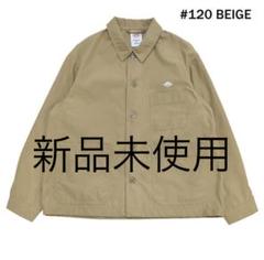 2025年最新】DANTON ダントン カバーオールの人気アイテム