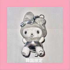 韓国限定★サンリオ　マイメロディー　シルバー　ぬいぐるみ　キーリング