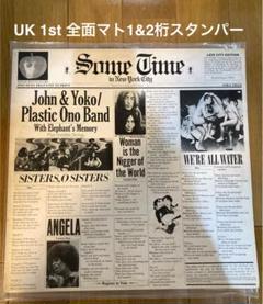 2025年最新】サムタイム・イン・ニューヨーク・シティの人気