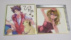 椿いづみ 『月刊少女野崎くん 』THEキャラSHOP ミニ色紙 たぬき