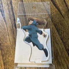 忍たま乱太郎　アクリルスタンド　山田利吉