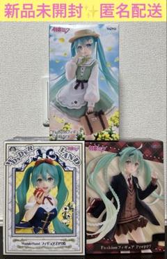 初音ミク　プレッピー　カントリー　白雪姫　フィギュア　3体セット