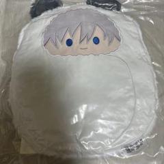 呪術廻戦　五条悟　くるみたぴぬい　枕
