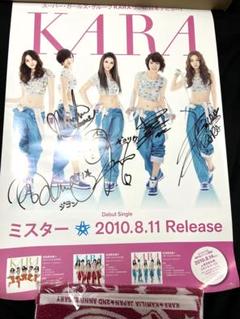 XG 2nd Mini Album『AWE』リリース記念 HMVスペシャル企画実施