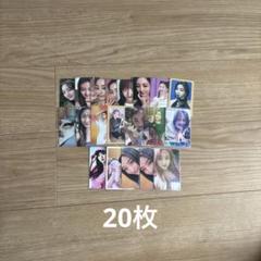 TWICEまとめ売り twice トレカ まとめ売り バラ売り 全メンバー - メルカリ