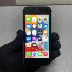 【値下げ中】 iPhone SE 本体 16GB 動作品 2025年最新】iphone se 16gbの人気アイテム - メルカリ