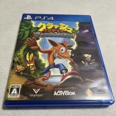 PS4 クラッシュ・バンディクー ブッとび3段もり!