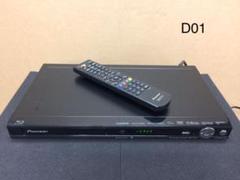 D01 Pioneer ブルーレイプレーヤー BDP-3140-K リモコン付き
