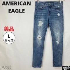 AMERICAN EAGLE アメリカンイーグル デニム ジーンズ ダメージ L