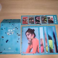 itzy ICY イェジトレカコンプリート初回購入特典セット 2025年最新】itzy icy 初回特典の人気アイテム - メルカリ
