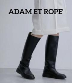 2025年最新】Adam et Rope' ブーツの人気アイテム - メルカリ