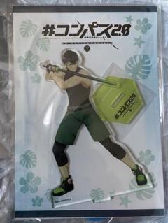2025年最新】コンパス桜華忠臣の人気アイテム - メルカリ