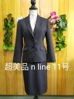 超美品 n line スカートスーツ 11号 黒無地 ウールストレッチ