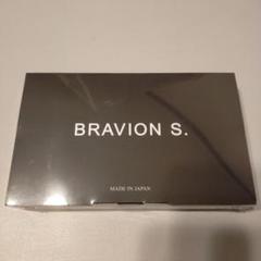2025年最新】bravion sの人気アイテム - メルカリ