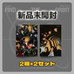 CRAVITY CD アルバム まとめ売り CRAVITY CD アルバム まとめ売り CD