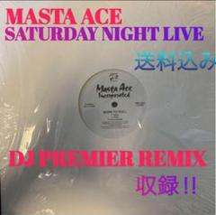 MASTA ACE / SATURDAY NIGHT LIVE (PREMIER
