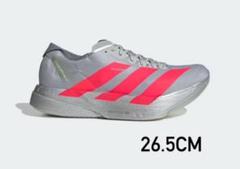 アディオス　プロ4 新品未使用　26.５cm 新品未使用】adidas ADIZERO ADIOS PRO 4 26 5cm Lucid Red